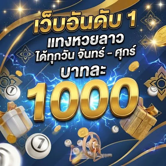 รวมค่ายสล็อตให้ทดลองเล่นฟรีบน UFA77x